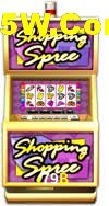 Basketball Betting 79B