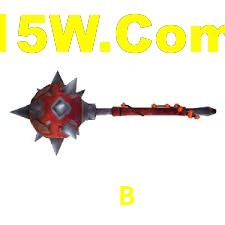 Premium Interface 79B